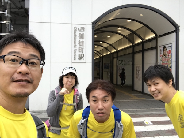 f:id:almater2014:20180916154749j:plain