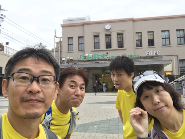 f:id:almater2014:20180916155105j:plain