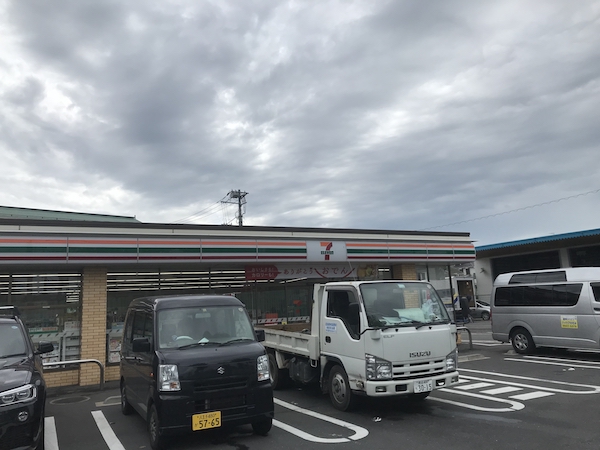 f:id:almater2014:20180923151145j:plain