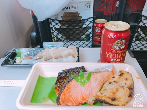 f:id:almater2014:20181027162552j:plain f:id:almater2014:20181027162552j:plain