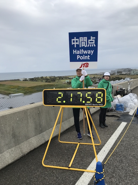 f:id:almater2014:20181029091925j:plain