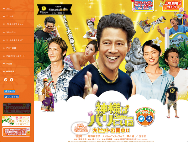 f:id:almater2014:20181114105005p:plain f:id:almater2014:20181114105005p:plain