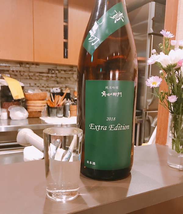 f:id:almater2014:20181201164855j:plain