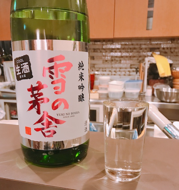 f:id:almater2014:20181201165016j:plain