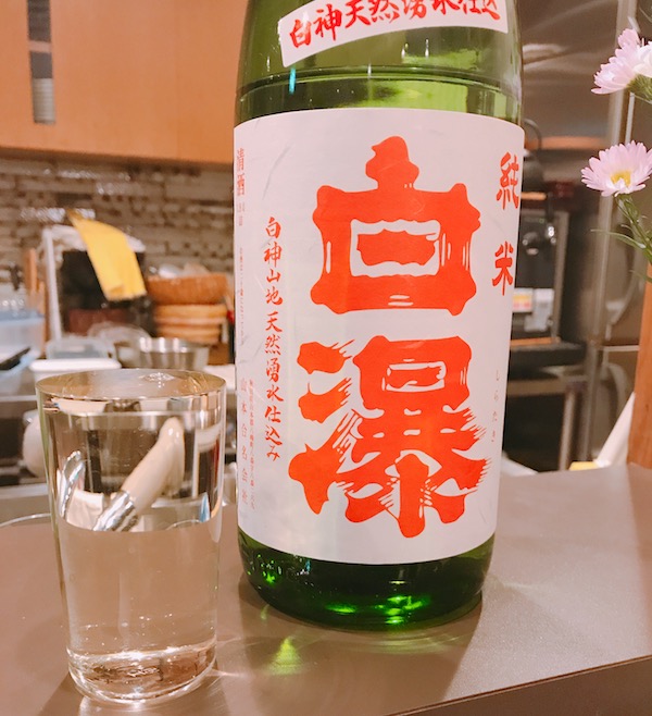 f:id:almater2014:20181201165143j:plain