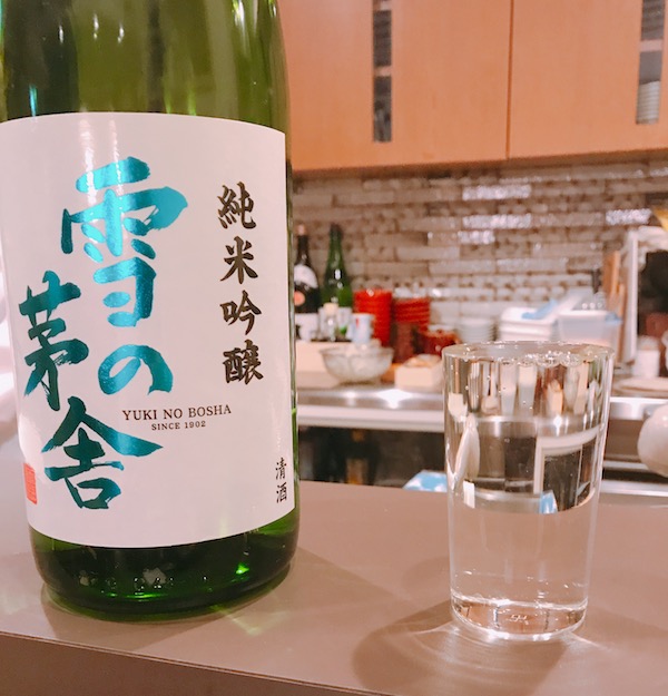 f:id:almater2014:20181201165239j:plain