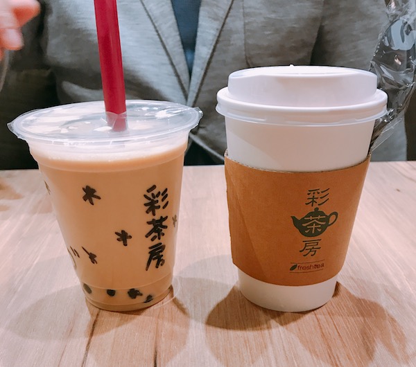 f:id:almater2014:20181213144712j:plain f:id:almater2014:20181213144712j:plain