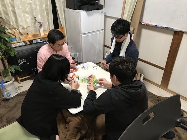 f:id:almater2014:20181223133030j:plain f:id:almater2014:20181223133030j:plain
