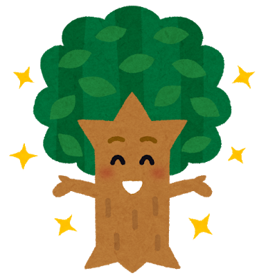 f:id:almater2014:20181231130252p:plain