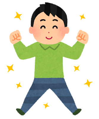 f:id:almater2014:20181231132221p:plain