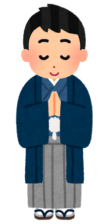 f:id:almater2014:20181231135621p:plain