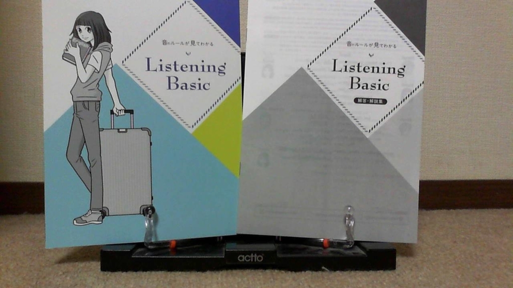 f:id:almater2014:20190110154220j:plain f:id:almater2014:20190110154220j:plain