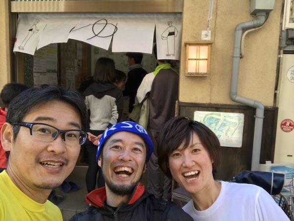 f:id:almater2014:20190121145026j:plain
