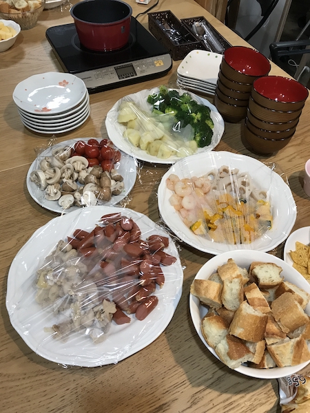 f:id:almater2014:20190128133504j:plain f:id:almater2014:20190128133504j:plain