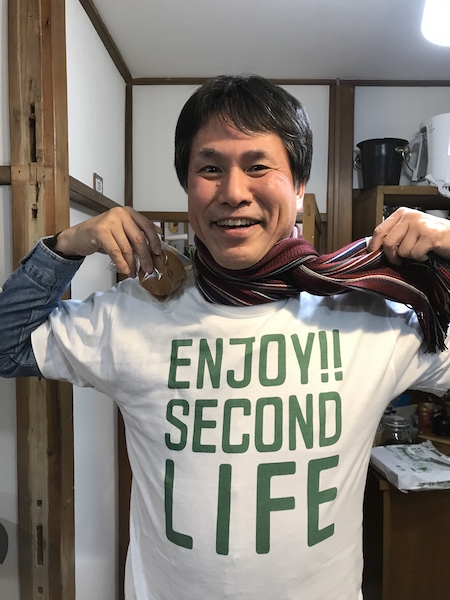 f:id:almater2014:20190128141045j:plain f:id:almater2014:20190128141045j:plain
