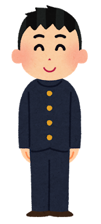 f:id:almater2014:20190128184027p:plain
