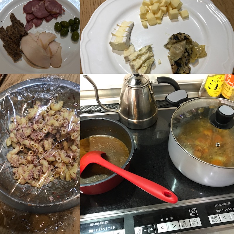 f:id:almater2014:20190212192206j:plain f:id:almater2014:20190212192206j:plain