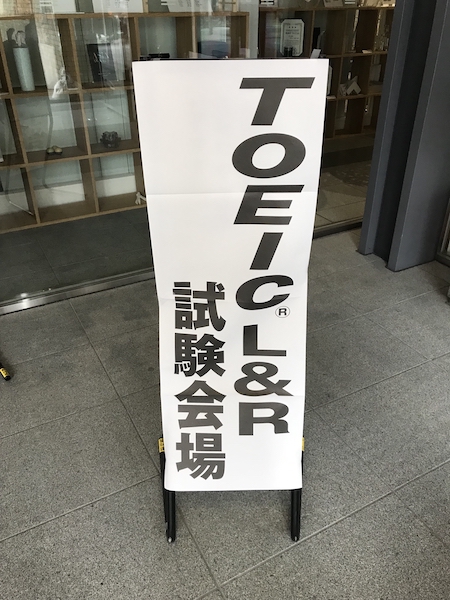 f:id:almater2014:20190311085308j:plain f:id:almater2014:20190311085308j:plain