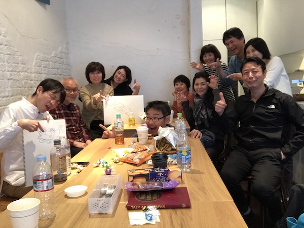 f:id:almater2014:20190326000334j:plain f:id:almater2014:20190326000334j:plain