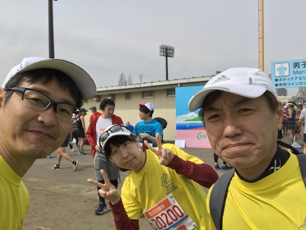f:id:almater2014:20190415102946j:plain