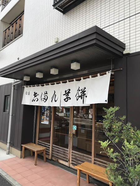 f:id:almater2014:20190420112555j:plain f:id:almater2014:20190420112555j:plain