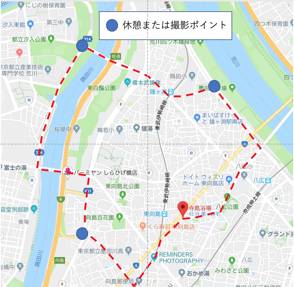 f:id:almater2014:20190429141900j:plain