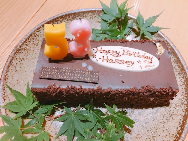 f:id:almater2014:20190603215502j:plain