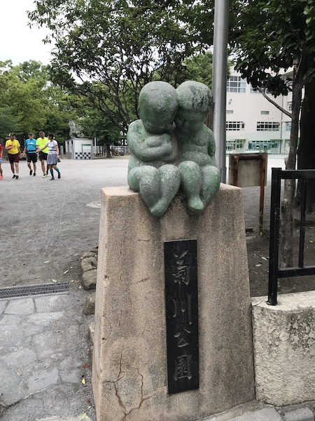 f:id:almater2014:20190610114608j:plain