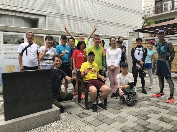 f:id:almater2014:20190610150313j:plain