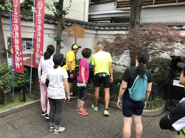 f:id:almater2014:20190610150926j:plain