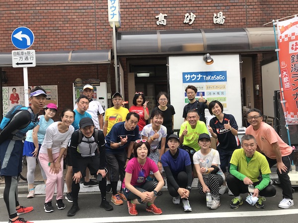 f:id:almater2014:20190610154238j:plain
