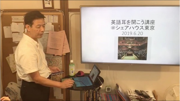 f:id:almater2014:20190621095927j:plain f:id:almater2014:20190621095927j:plain