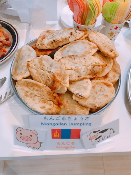 f:id:almater2014:20190704151805j:plain f:id:almater2014:20190704151805j:plain