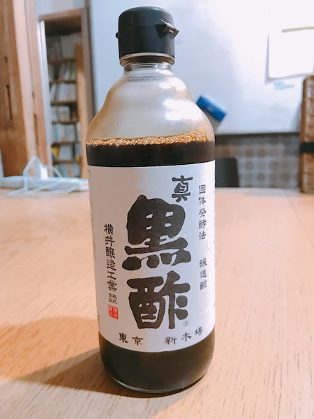 f:id:almater2014:20190716161539j:plain f:id:almater2014:20190716161539j:plain