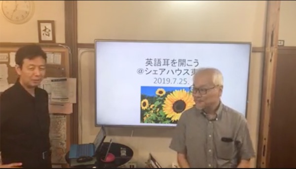 f:id:almater2014:20190726213200j:plain f:id:almater2014:20190726213200j:plain