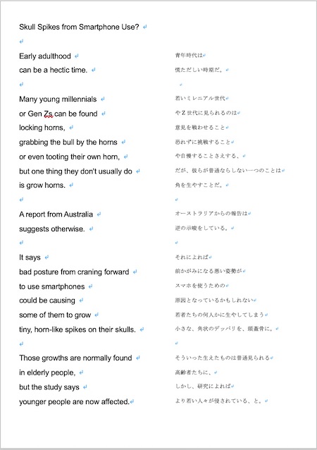 f:id:almater2014:20190905124857j:plain