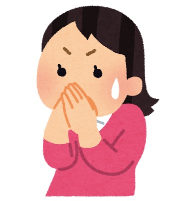 f:id:almater2014:20191021211649j:plain