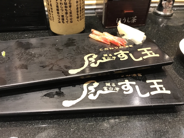 f:id:almater2014:20191026203130j:plain