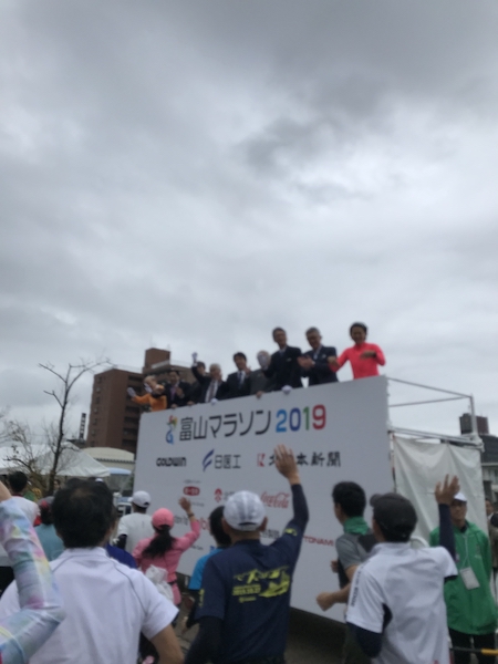 f:id:almater2014:20191028140016j:plain