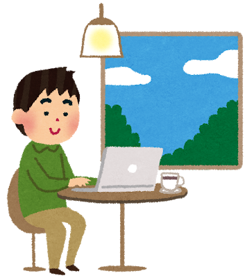 f:id:almater2014:20191101091929p:plain