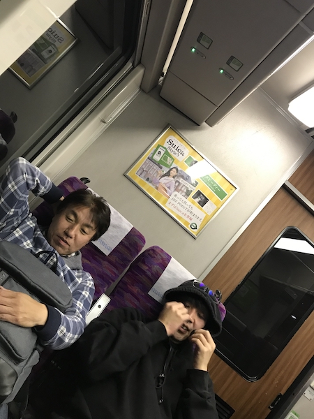 f:id:almater2014:20191110192718j:plain f:id:almater2014:20191110192718j:plain