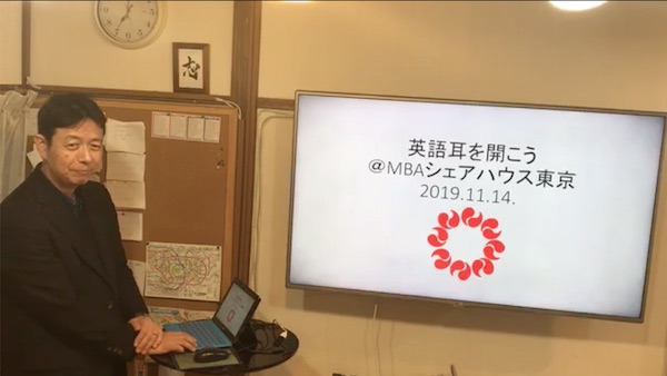 f:id:almater2014:20191114231544j:plain f:id:almater2014:20191114231544j:plain