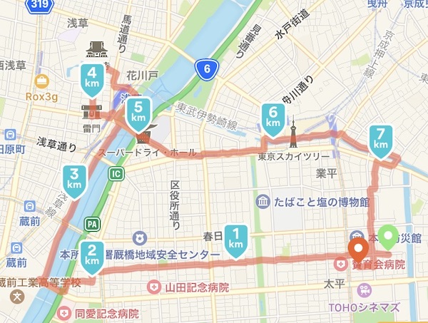 f:id:almater2014:20191204172833j:plain