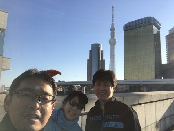 f:id:almater2014:20191208212720j:plain f:id:almater2014:20191208212720j:plain