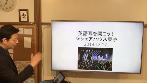 f:id:almater2014:20191213141244j:plain f:id:almater2014:20191213141244j:plain