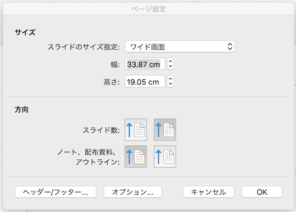 f:id:almater2014:20191230135518j:plain