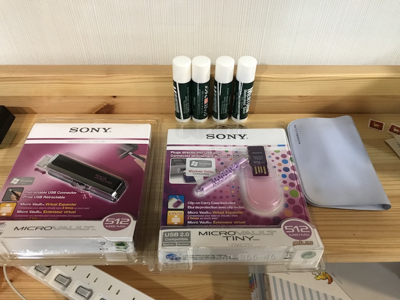 f:id:almater2014:20200104103955j:plain f:id:almater2014:20200104103955j:plain