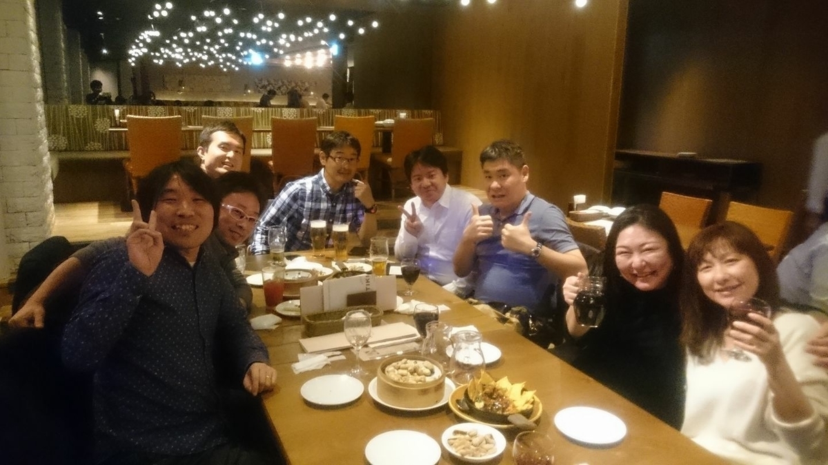 f:id:almater2014:20200104104529j:plain f:id:almater2014:20200104104529j:plain