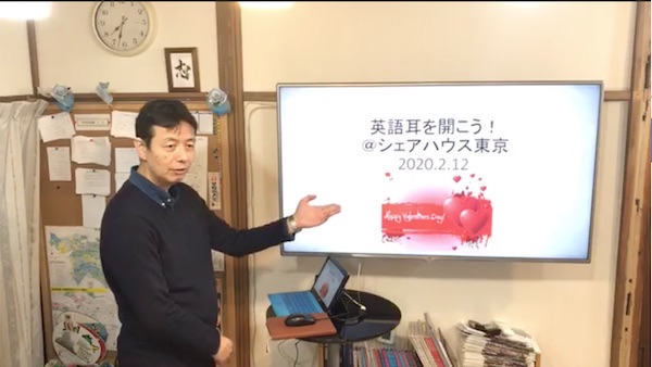 f:id:almater2014:20200213115140j:plain f:id:almater2014:20200213115140j:plain