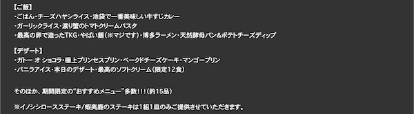 f:id:almater2014:20200222180408j:plain